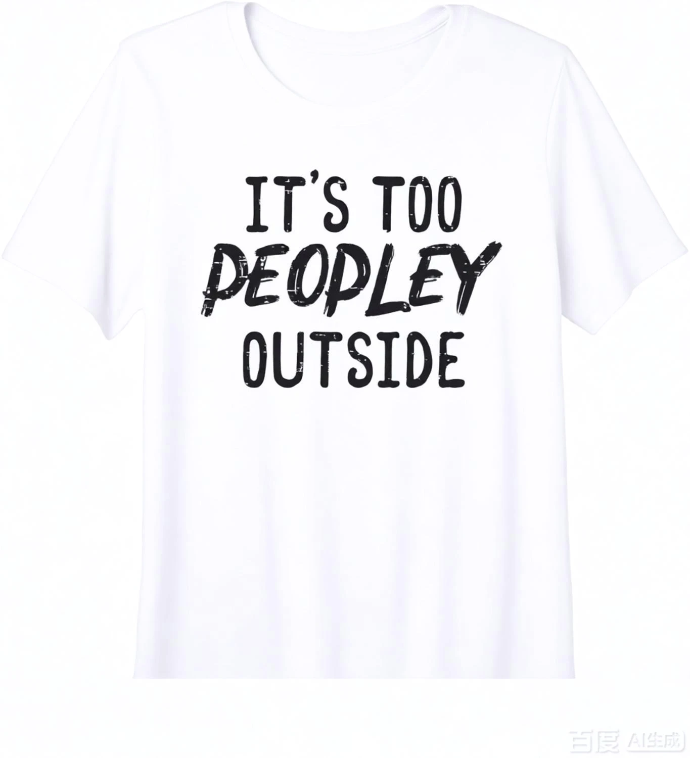 Too Peopley Outside Introvert Funny Graphic Tee Casual T-Shirt for Men Women Summer Y2k Oversized Tops Free Clothing Clearance