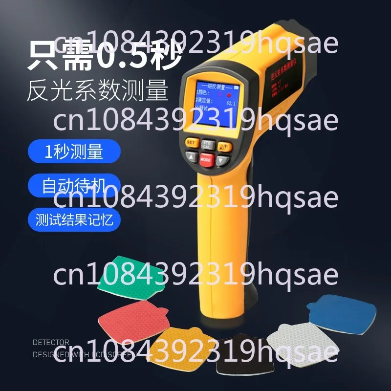 WYNS-160 Retroreflective Coefficient Measuring Instrument Automotive Road Traffic Reflective Sign