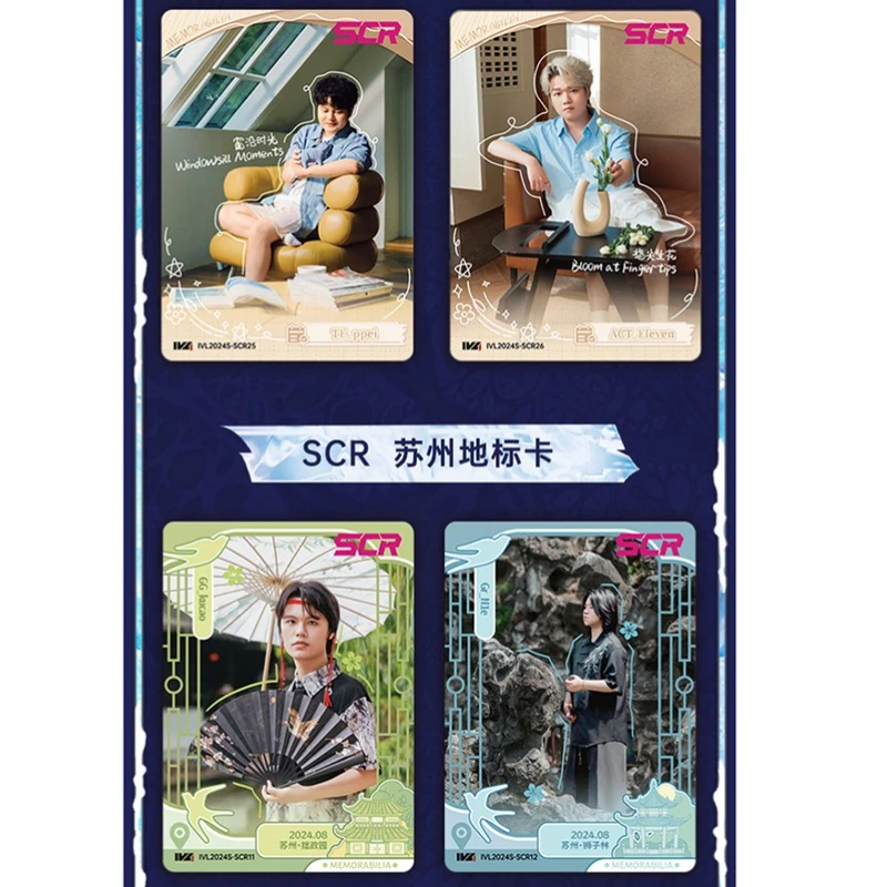 Card Fun Echte Identity V-kaarten IVL 2024 Zomersplitcollectiekaarten Limited Edition Zeldzaam cadeauspeelgoed