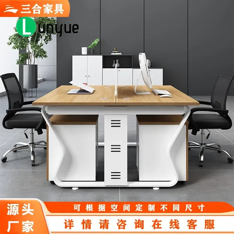 4 Person Office Desk and Chair Set Butterfly Frame Staff Workstation Modern Computer Table for Open Plan Office Furniture