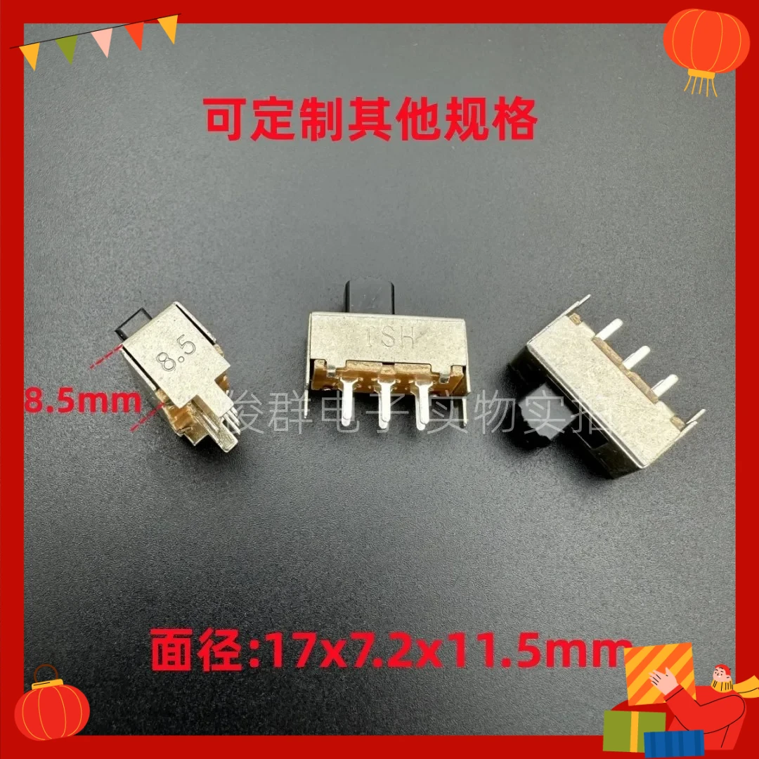 100pcs/ SS22F07G9 sliding toggle switch double row 6 feet 2 gear buckle fixed foot handle height 5,6,7,9mm