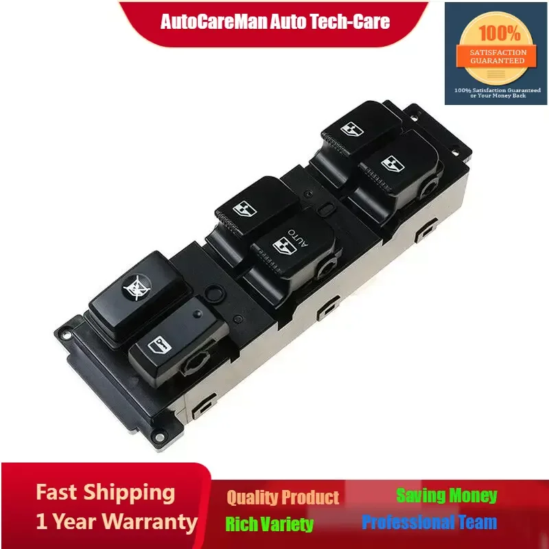 

93570-2B000S4 Front Left Power Window Switch for Hyundai Santa Fe CM 2007-2011