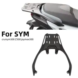 Voor SYM cruisym300 Z300 joymax300 Achterbagagerek Carrier Aluminium Staart Case Beugel Extender Carrier Duurzaam Motorfiets