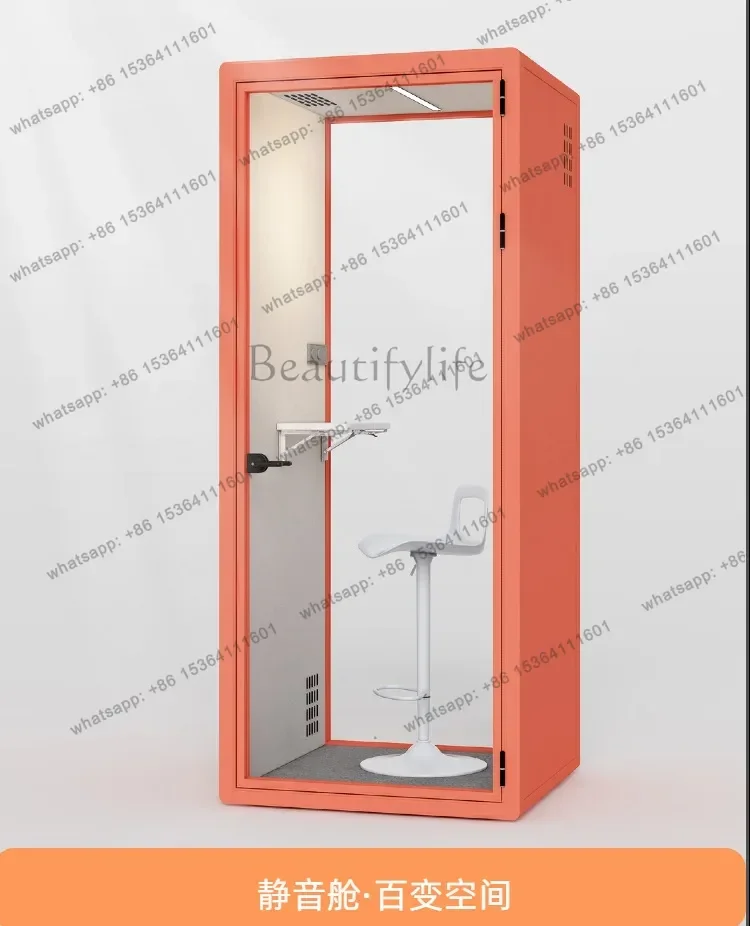 

Telephone booth soundproof silent cabin recording studio Telephone booth soundproof room