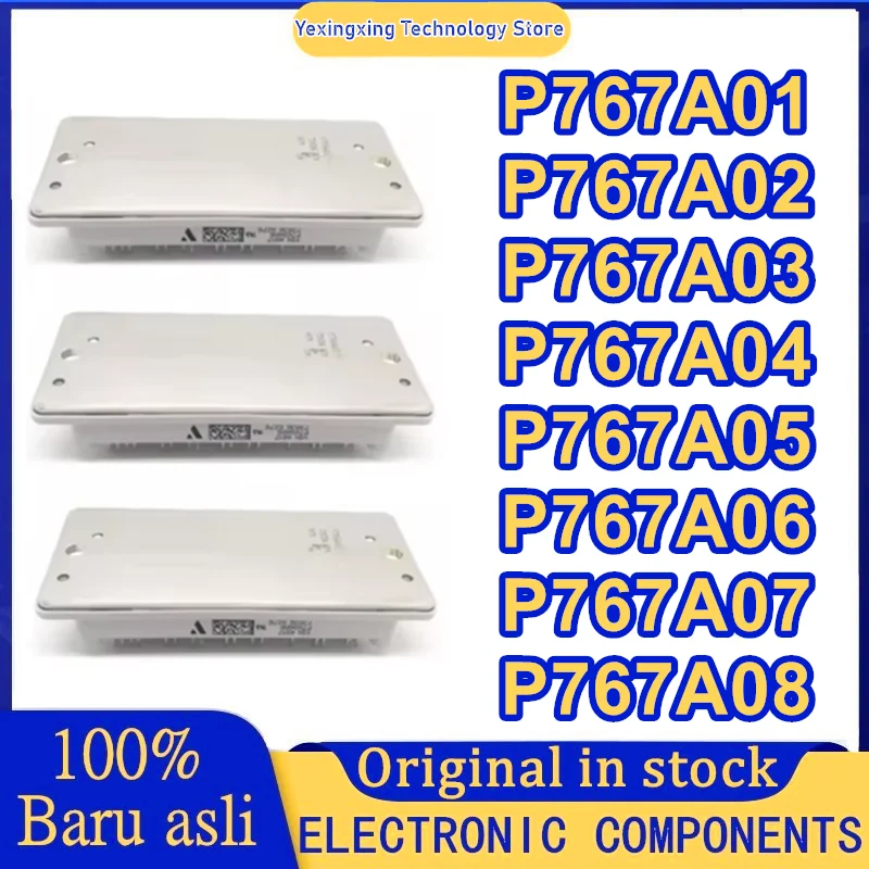 

P767A01 P767A02 P767A03 P767A04 P767A05 P767A06 P767A07 P767A08 НОВЫЙ ОРИГИНАЛЬНЫЙ МОДУЛЬ В НАЛИЧИИ