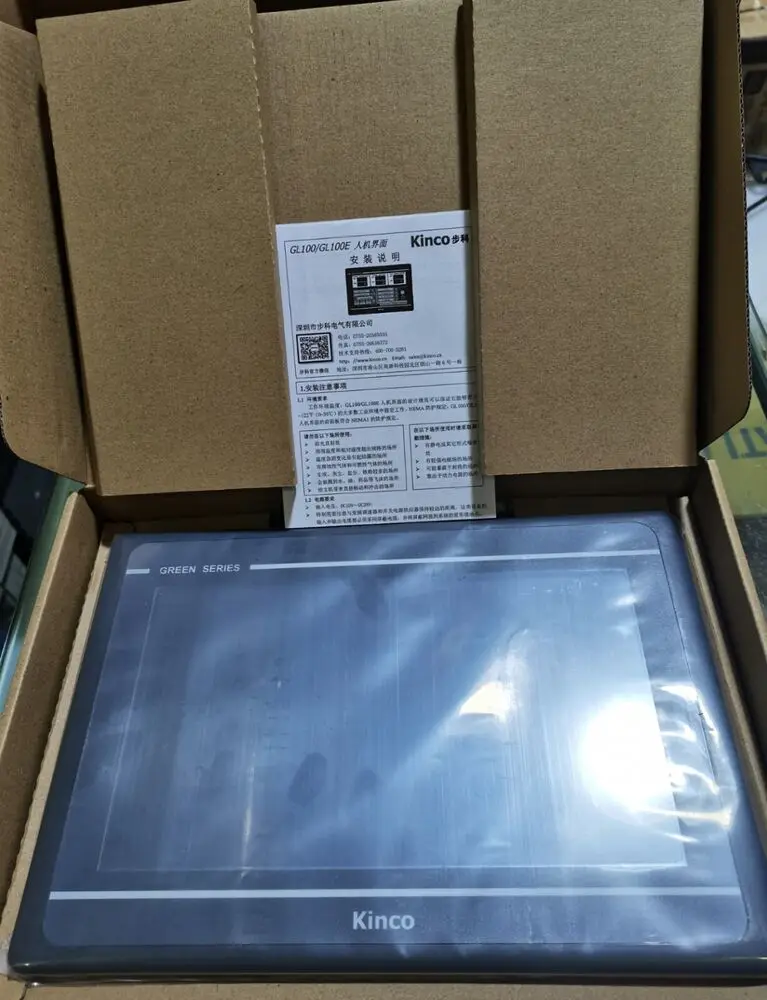 1pcs brand new  KINCO touch screen GL100E Rapid delivery