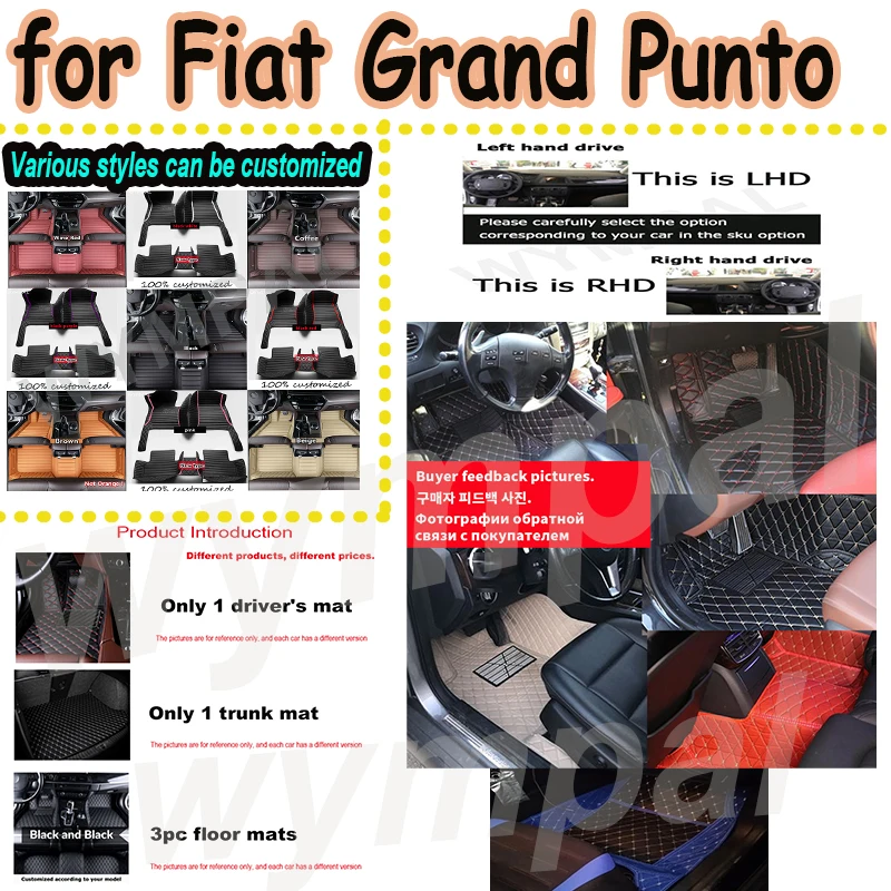 

Автомобильные коврики LUXURY для Fiat Grand Punto Project 199 2005 ~ 2009, 3-дверные автомобильные коврики Coche