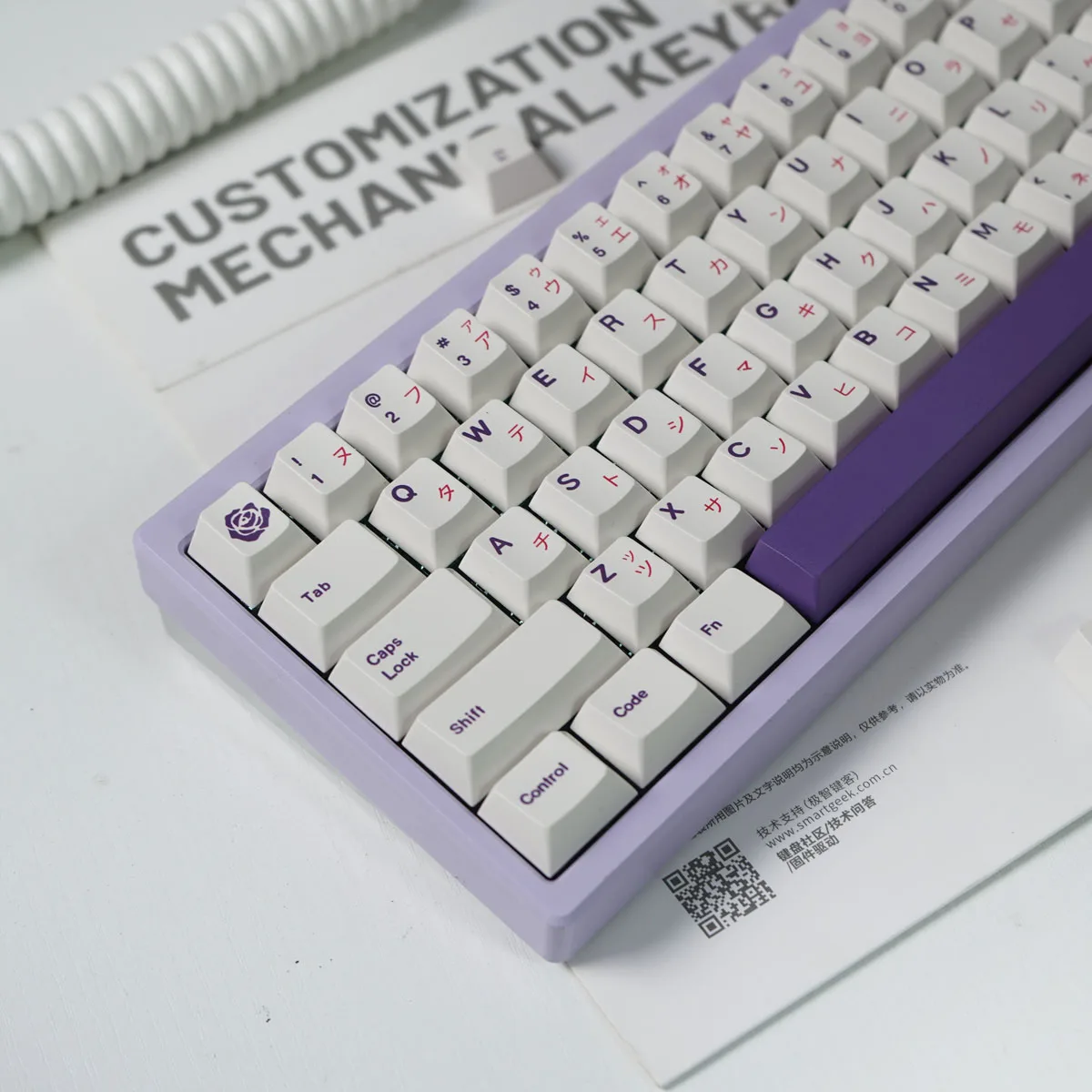 

146 Keys Purple Rose keycaps PBT Dye Sub keycap Japanese English Keyboard Key Caps For Cherry MX Switch Mechanical Keyboard