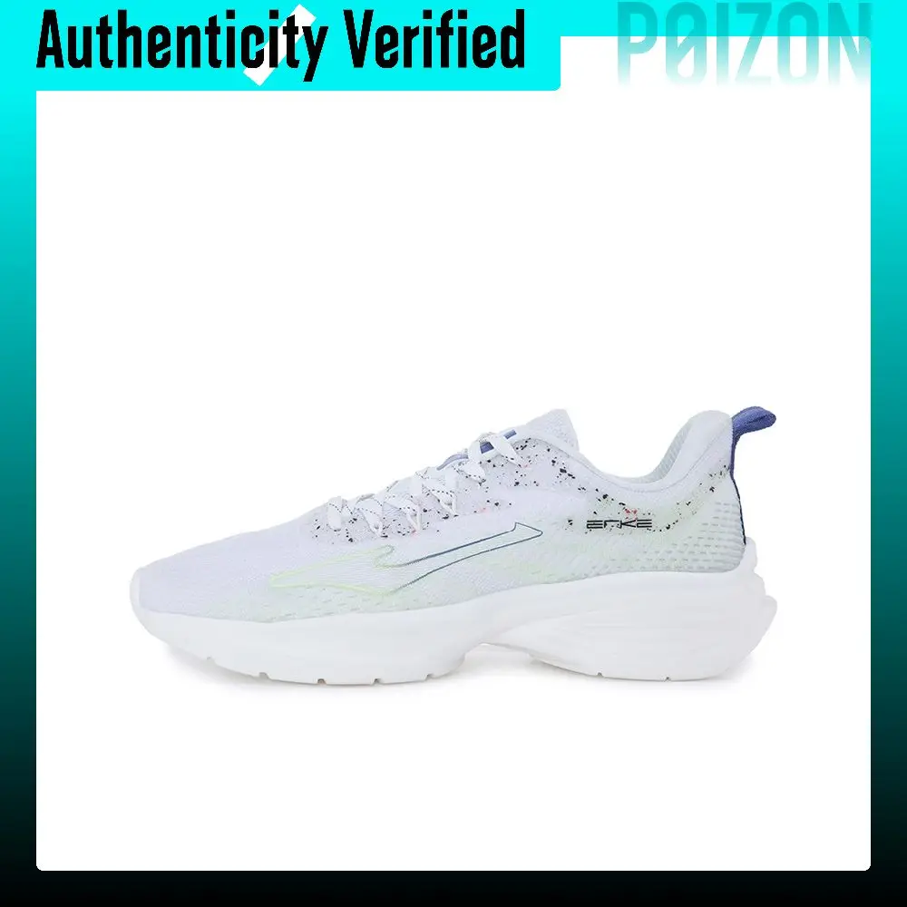 Erke Breathable Mesh Low top Running Shoes Men's True White Stone Blue 11123103076-001