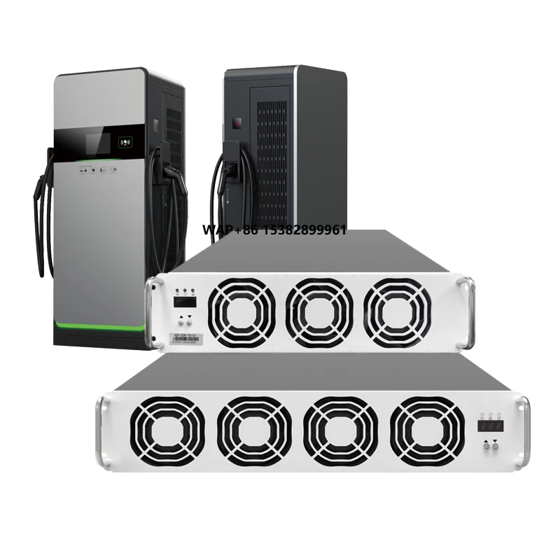 30KW - 160KW Factory Hot Sale High Efficiency EV Charger Station Modulels Charging Module AC to DC Rectifier Charging Parts