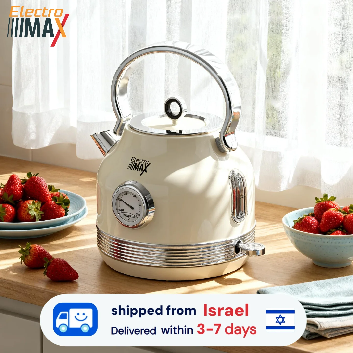 קומקום חשמלי רטרו