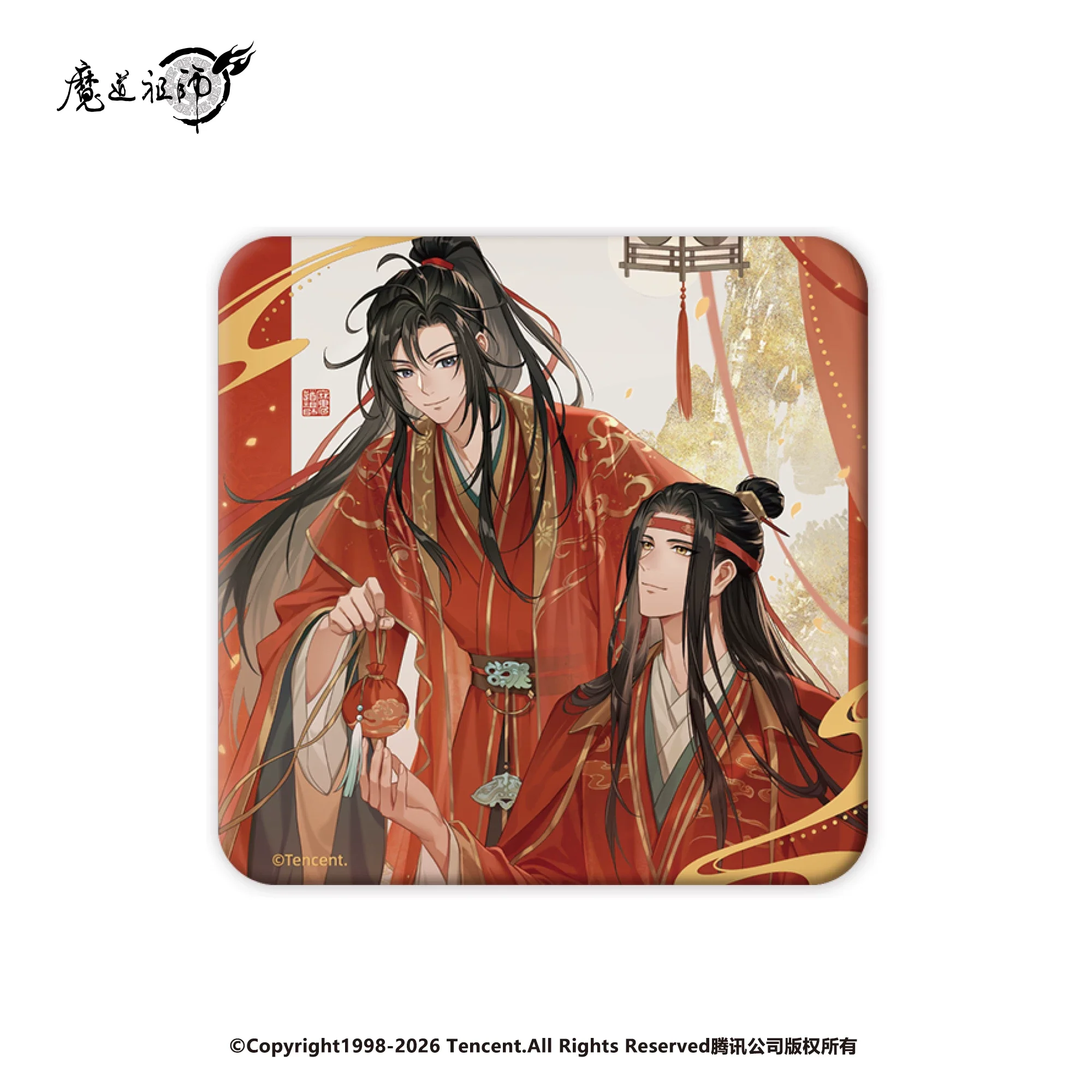 Sunsyea MDZS Mo Dao Zu Shi Official Merch HSCC Wei Wuxian Lan Wangji Badge Card Keychain Acrylic Board view 3