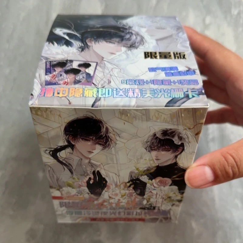 

Spell Return Battle Luminous Illusion Craft Cold Stamping Blind Draw Floating Grain Collectible Card Game Collection Toy