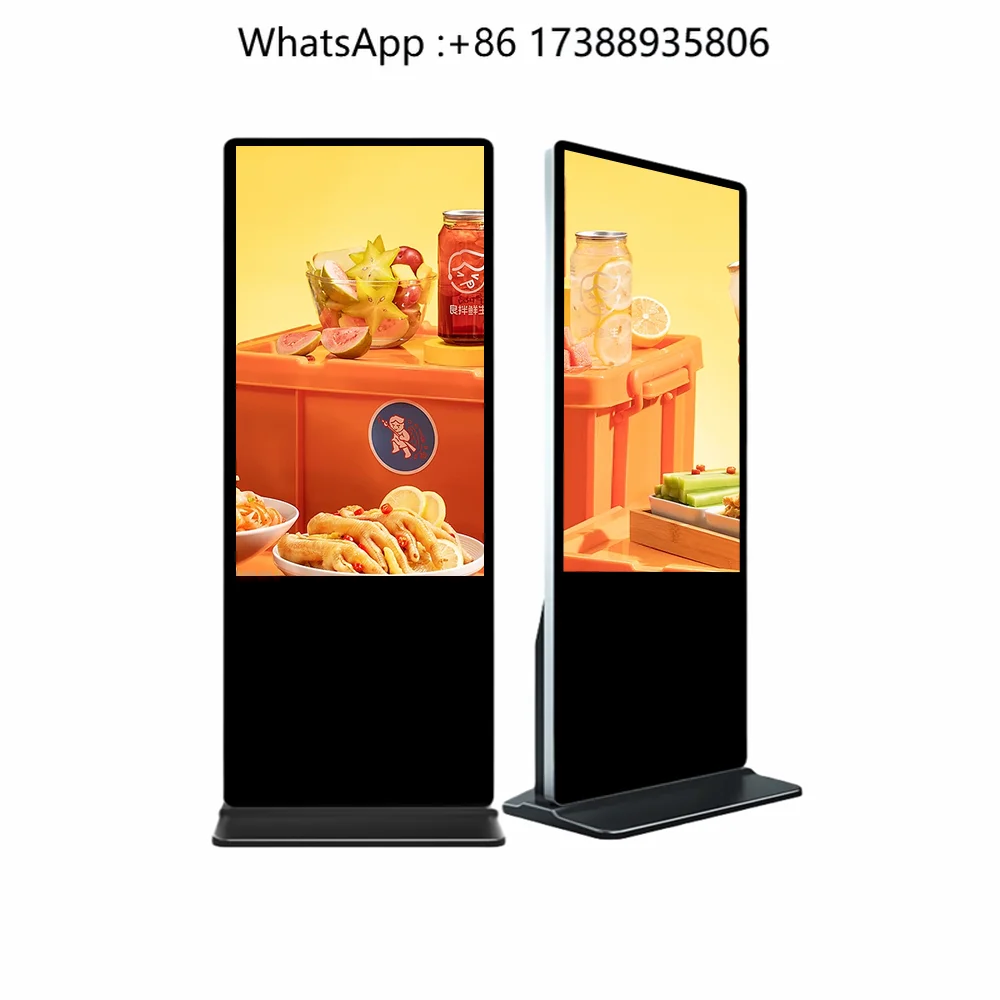 65-inch Indoor Vertical Smart Digital Signage 1080P Full HD Video Wall Floor Standing Advertising Kiosk with Cloud-Based CMS