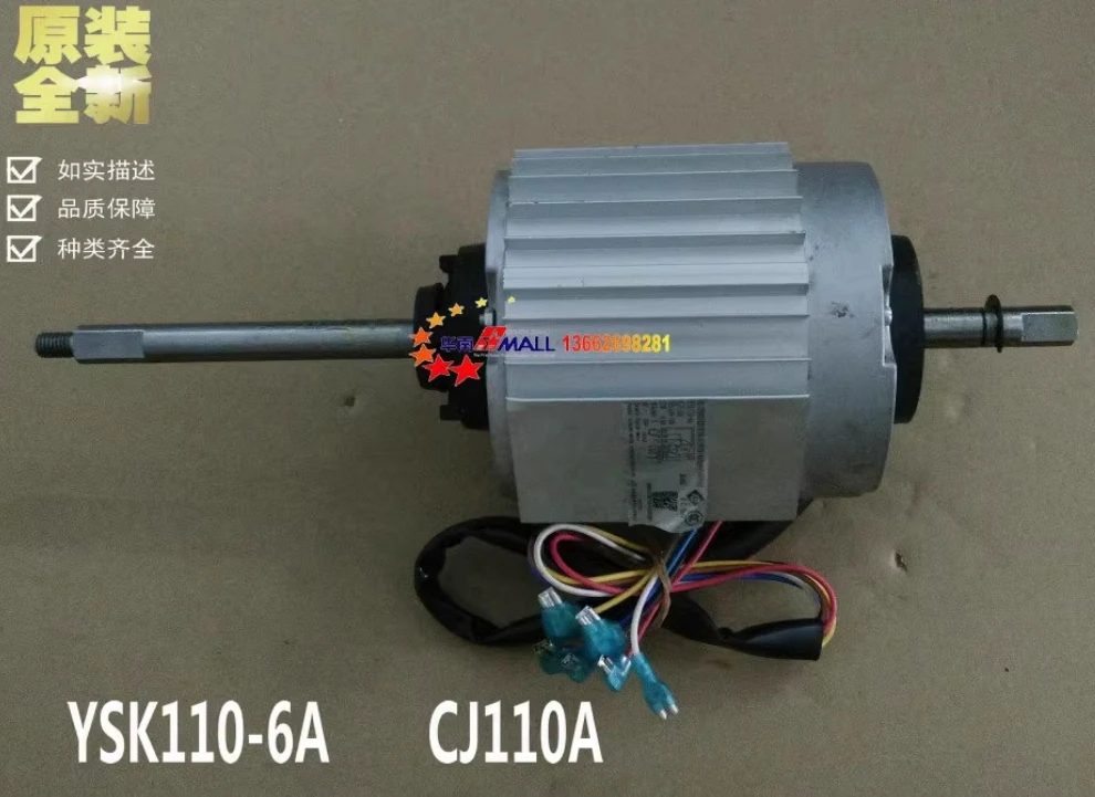 New Gree Air Condit…