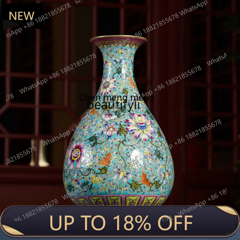

P178 Jingdezhen ceramic hand-painted vase Chinese ornament antique bat pattern entangled jade pot spring vase