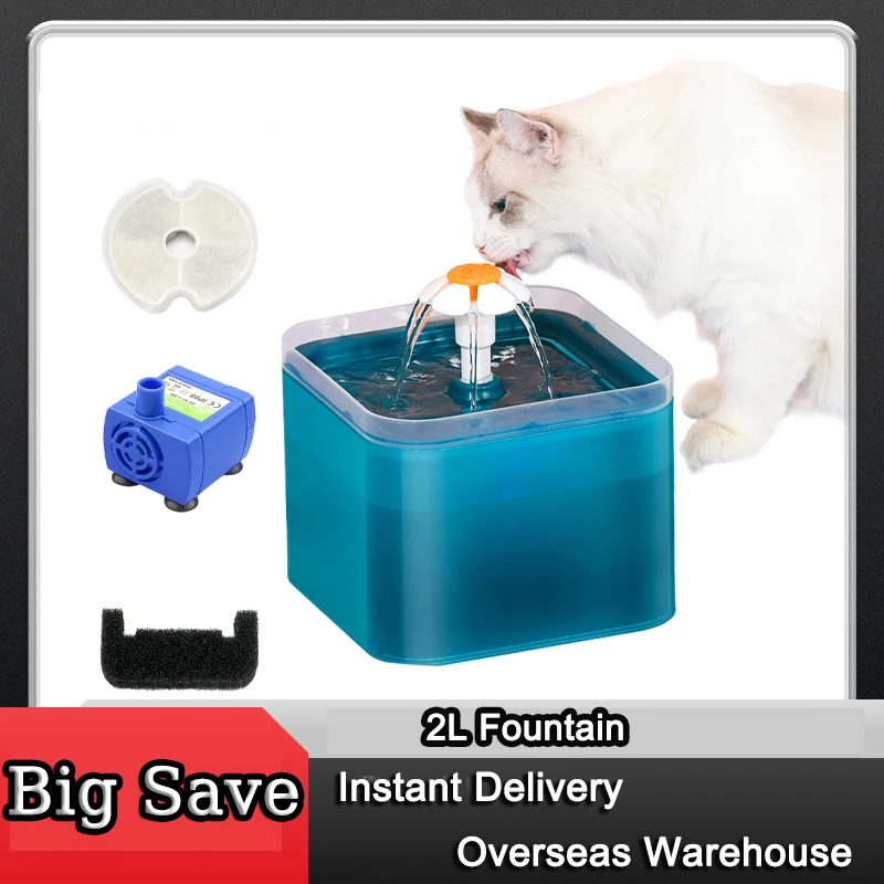 2L Cat Water Fountain 3 Water Modes Pet with LED Night Quiet Pump Pet Drinking Pet Slow Water Feeders with 2 Cotton Filter