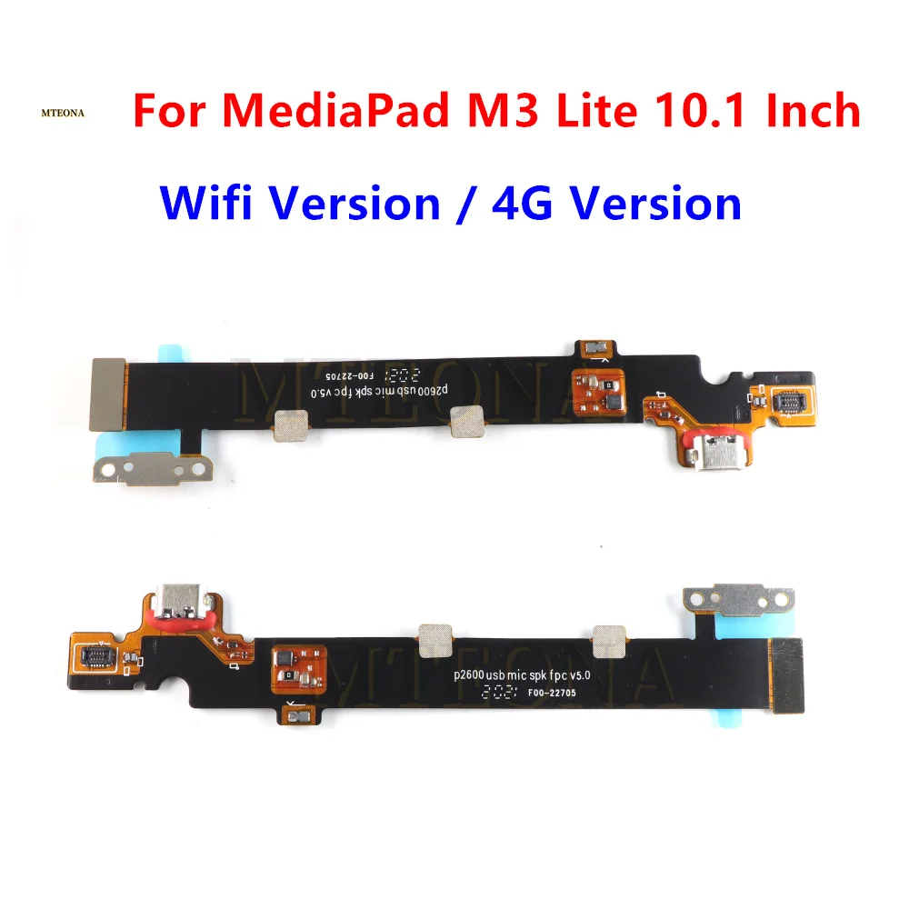 

USB-коннектор для зарядного порта док-станция гибкий кабель для Huawei MediaPad M3 Lite 10,1 дюймов P2600 Wifi 4G Версия