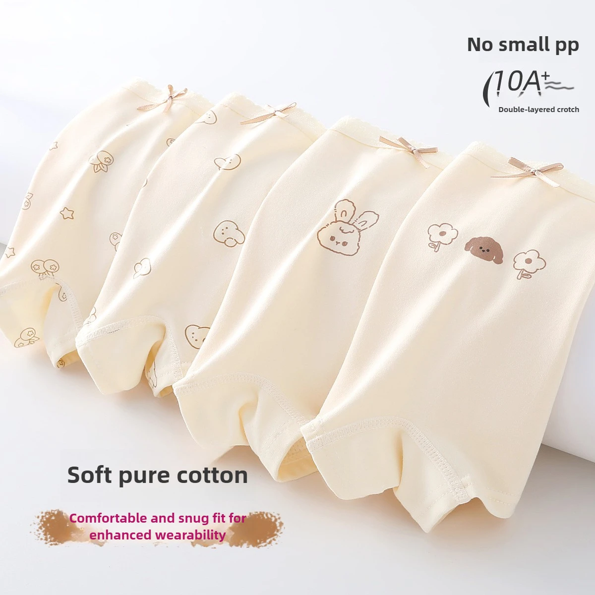 Thumbnail 3 - #15 New Toddler Underwear Arrivals