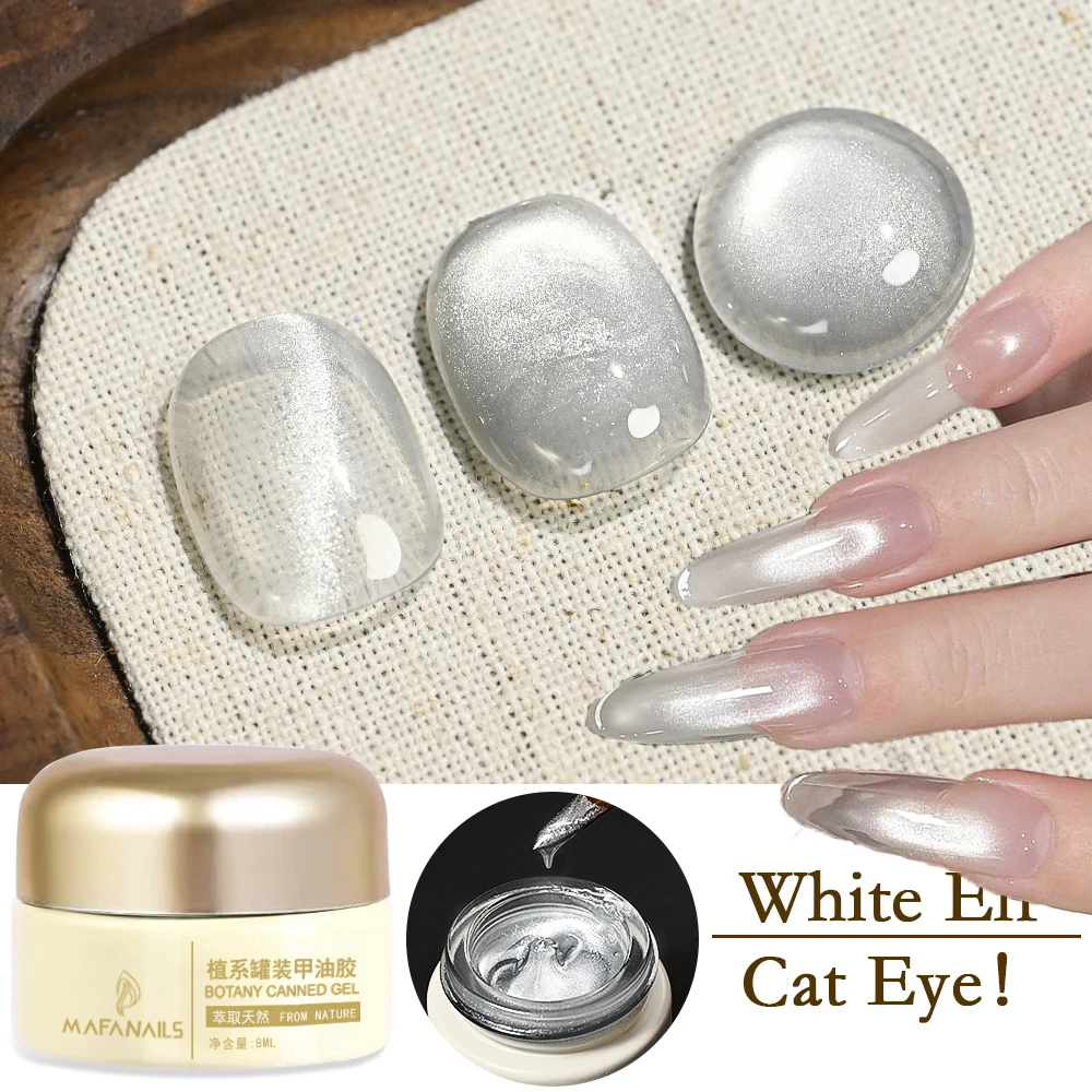 

8 мл Cateye гель-лак для ногтей ледяные прозрачные стеклянные бусины кошачий глаз магнитный лак для ногтей супер DIY блестящий белый эльф УФ замачиваемый NailGel