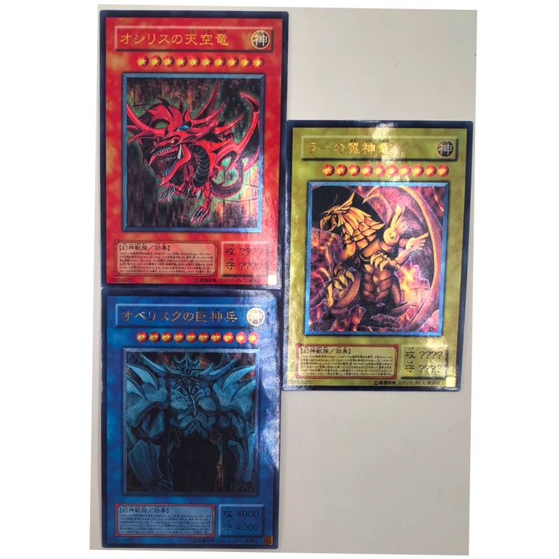 3pcs/set Yu Gi Oh UTR Egyptian God Obelisk the Tormentor Japanese Toys Hobbies Hobby Collectibles Game Collection Anime Cards