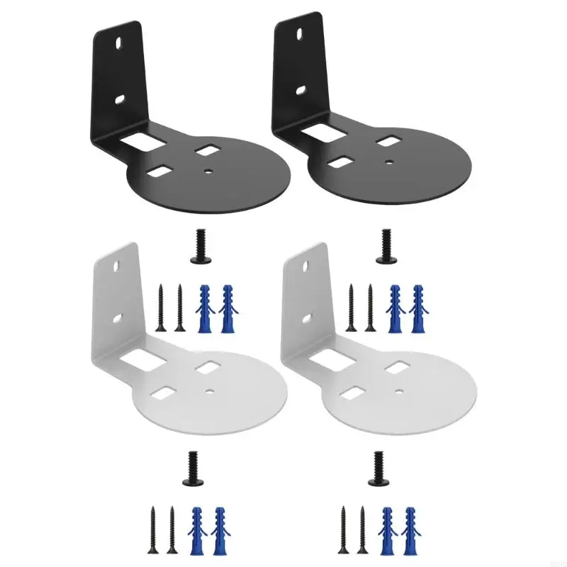 

Углы регулируемые динамики скипит металлическая сборка белая отделка улучшает акустику M89B