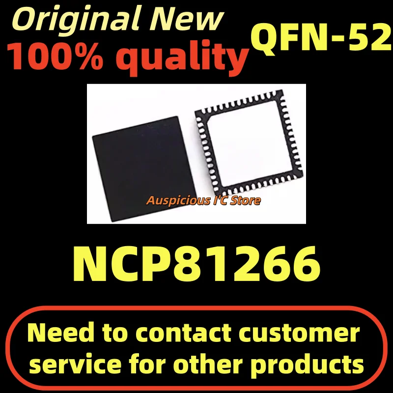 

(2-5pcs) NCP81266MNTXG PCP81266 NCP81266 QFN-52