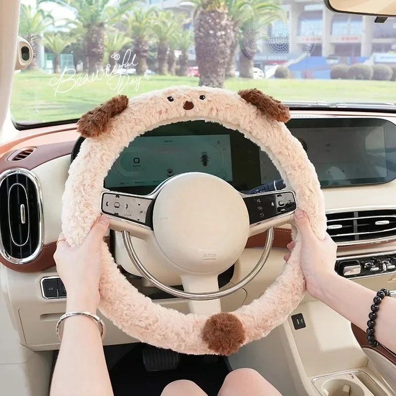 Car steering wheel cover winter plush new cartoon cute dog inside the car with warm cover car universal protective cover
