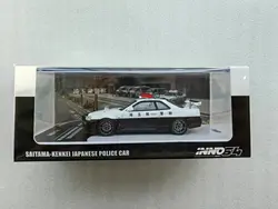 INNO 1/64 Ford SIERRA  Fairlady Z 240Z  S30alloy car model toy