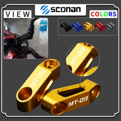 MT 09 MT-09 MT09 2015 - 2022 2023 2024 오토바이 액세서리 CNC 알루미늄 백미러 확장 라이저 확장 어댑터