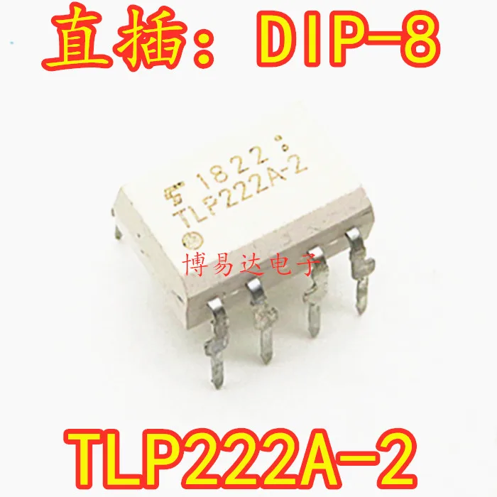 TLP222A-2 DIP-8      10pcs