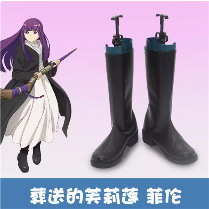 

Frieren: Beyond Journey's End Sousou No Frieren Fern Shoes Cosplay Boots Halloween Carnival Boots Costume Prop Shoes for Shoes