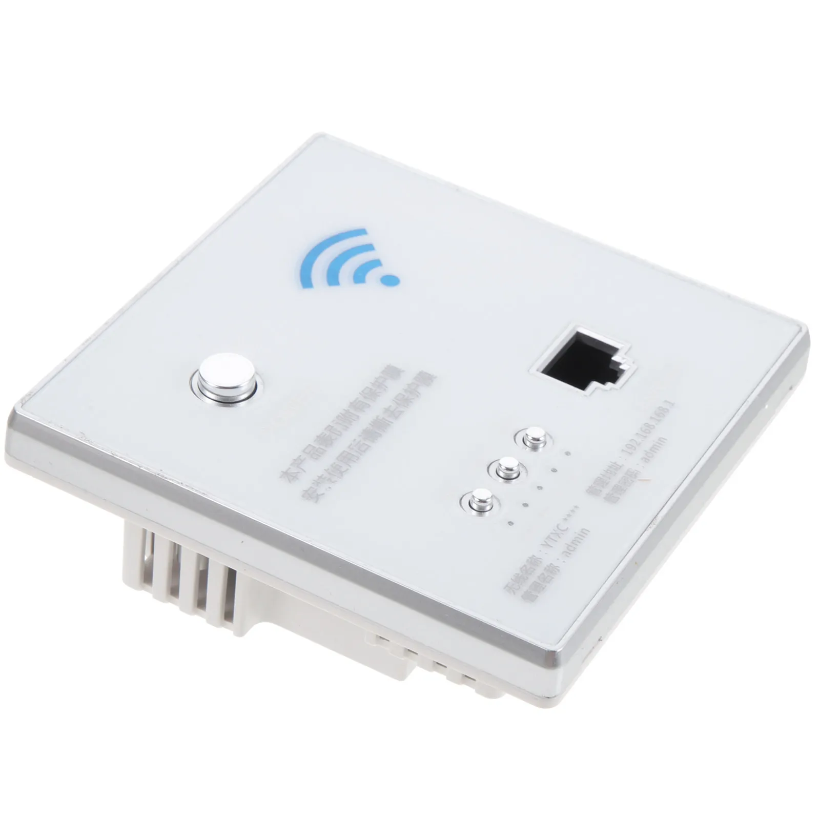 300M Wall Embedded Wireless Router Charging Socket WiFi Panel White Network Output Smart Home Installation
