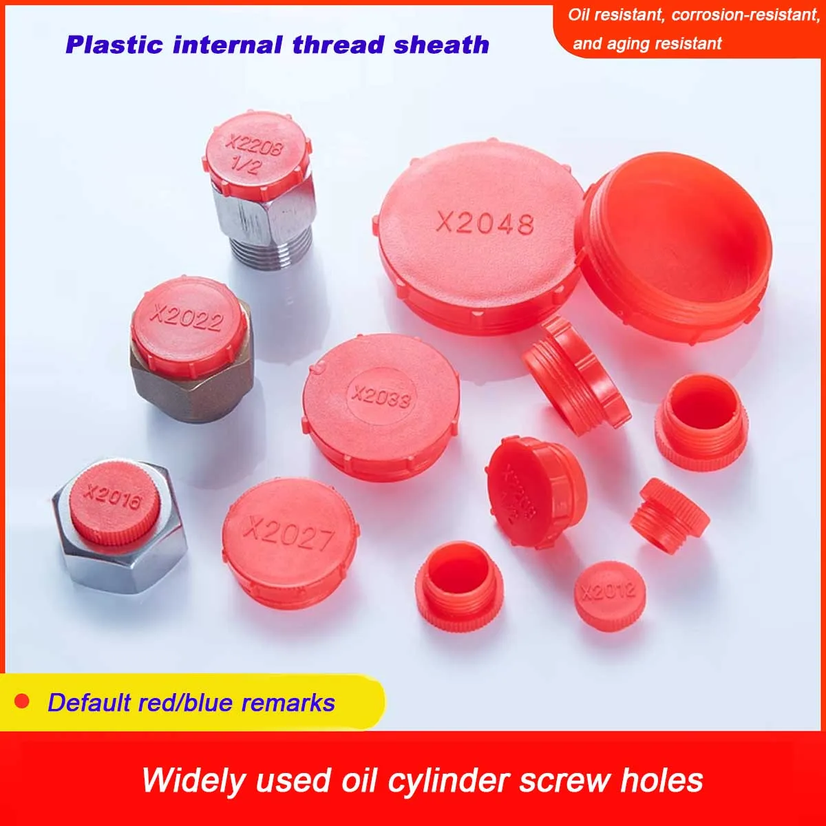 Plastic Threaded Plug/Cylinder Cylinder Round Steel Pipe Hole Plug Dust Cap Inner Nut Cover