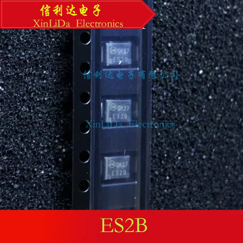 ES2B Smb Super Fast…