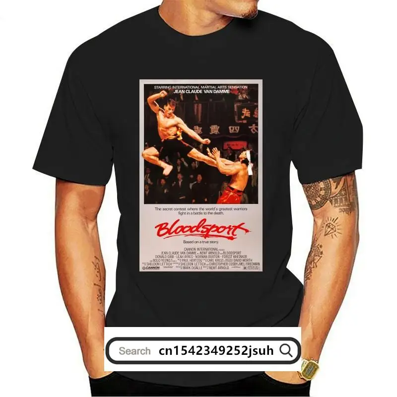 New Bloodsport T shirt cult movie cannon films van damme