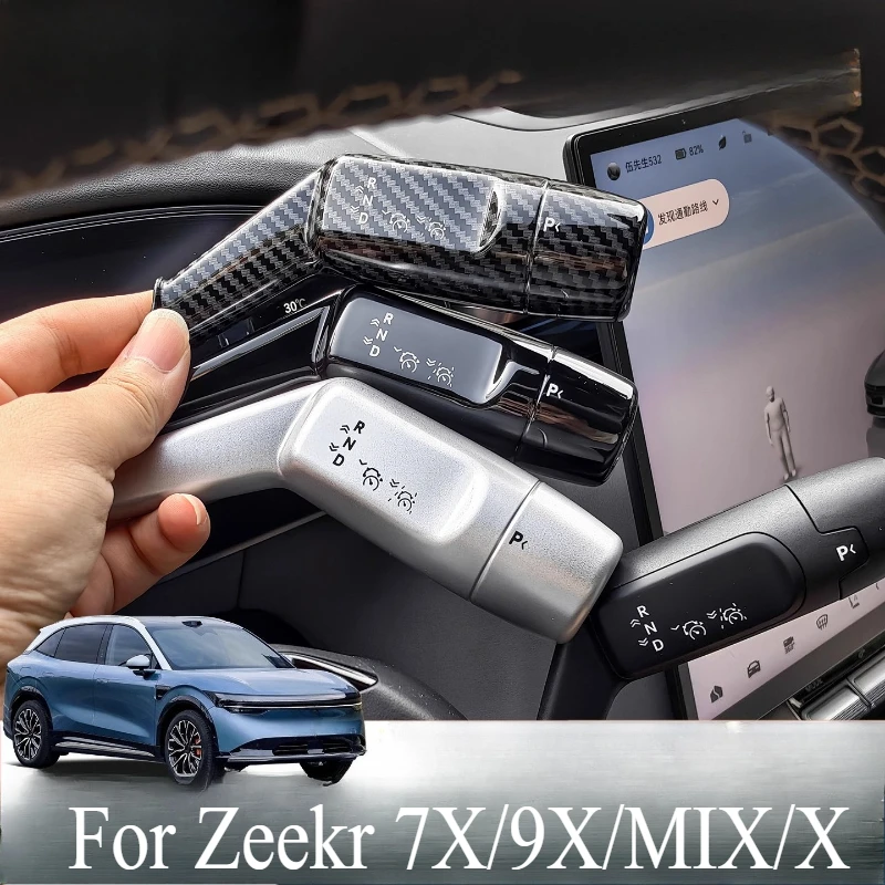 Wipers Protective Covers For Zeekr 7X/9X/MIX/X Paddle Shifters Protective Car Supplies Exterior Parts Automobiles  Accessories