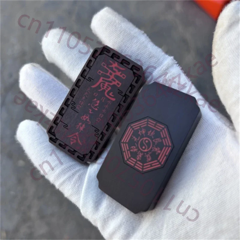 Taoist supplies, lightning strike wood,Ji ji ru lv ling pendant,Hot cinnabar, exquisite craftsmanship, auspicious feng shui supp