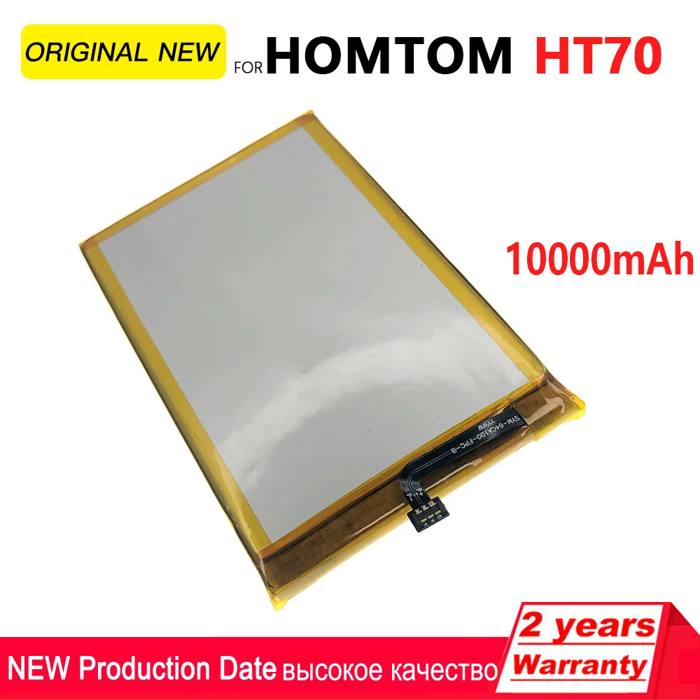 100% Original Rechargeable Phone Battery For Homtom HT50 HT70 S8 S55 S99 High Quality Batteria Batteries With Tracking number
