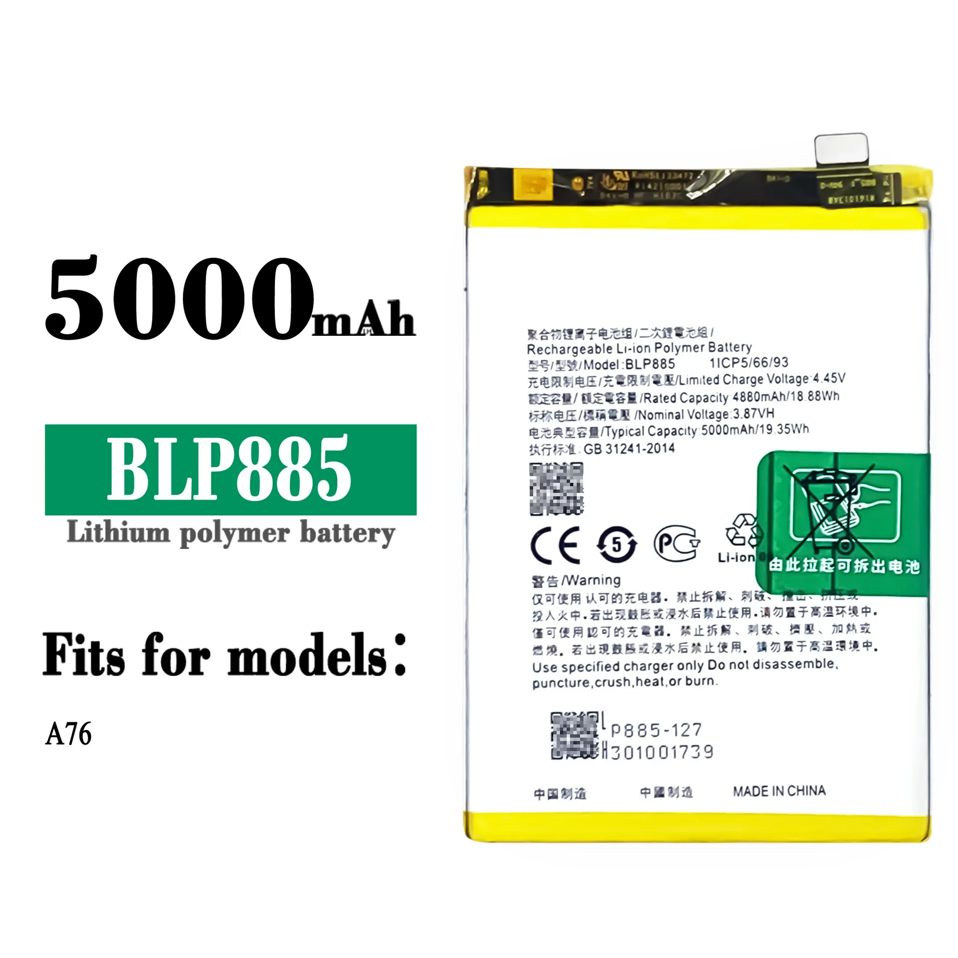 BLP885  Replacement Battery For OPPO A76 BLP 885 5000mAh High Quality Built-in Large Capacity Lithium Latest Batteries