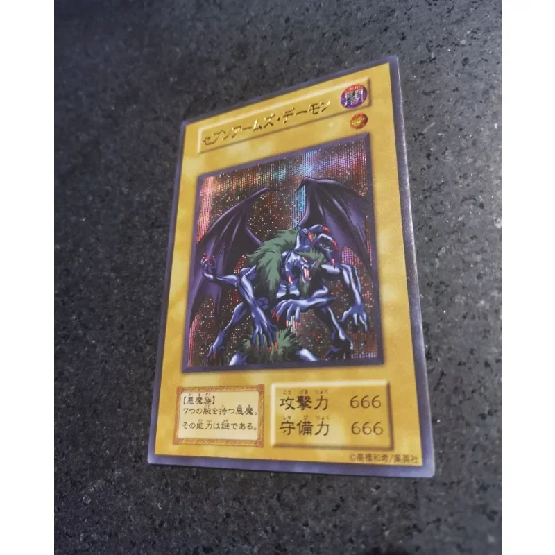 YuGiOh Seven-armed Demon Animation Characters Self Made Refraction Flash Card Anime Classics Game Collection Cards Toy Gift