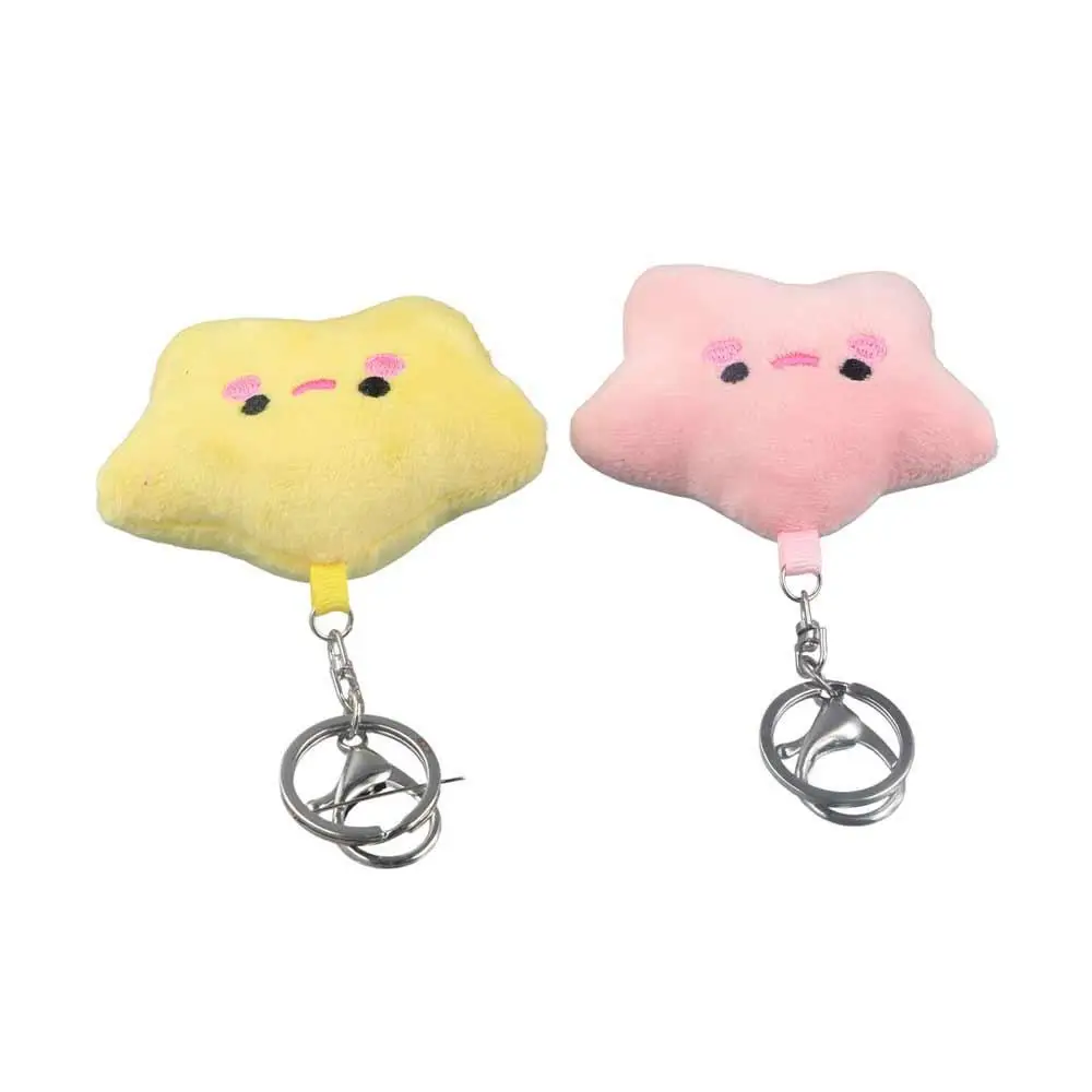 

Smile Stars Smile Star Key Ring Fluffy Fur Pentagram Smile Stars Plush Keyring Soft Pom Pom Starfish