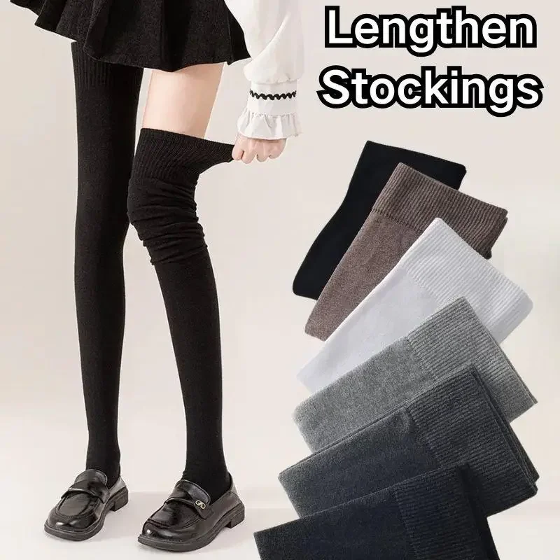 

1pair Women Cotton Over Knee High Socks 80cm Lengthened High Over Knee Stockings Black White Soild Color Long Warm Knee Socks