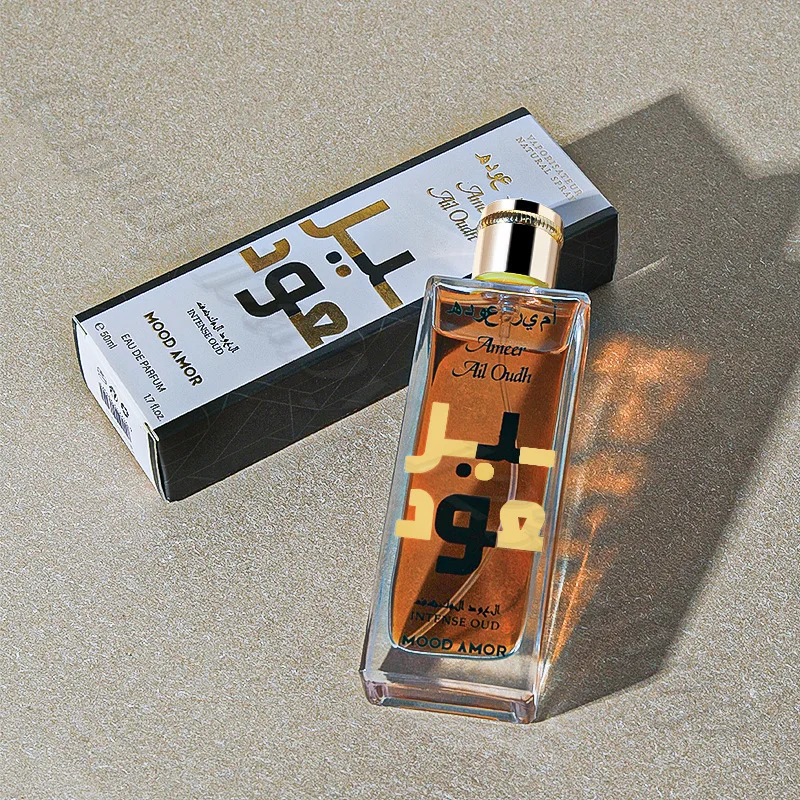 Men's Amir Wooden Perfume Middle East Saudi Arabia Men's Fragrance 50ML