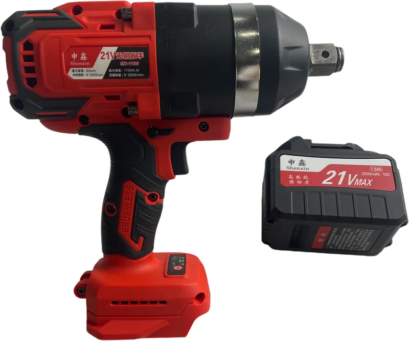 Hot sales of 1750N Lithium Battery Impact  Wrench, SENGXIN brand, best electric impact wrench