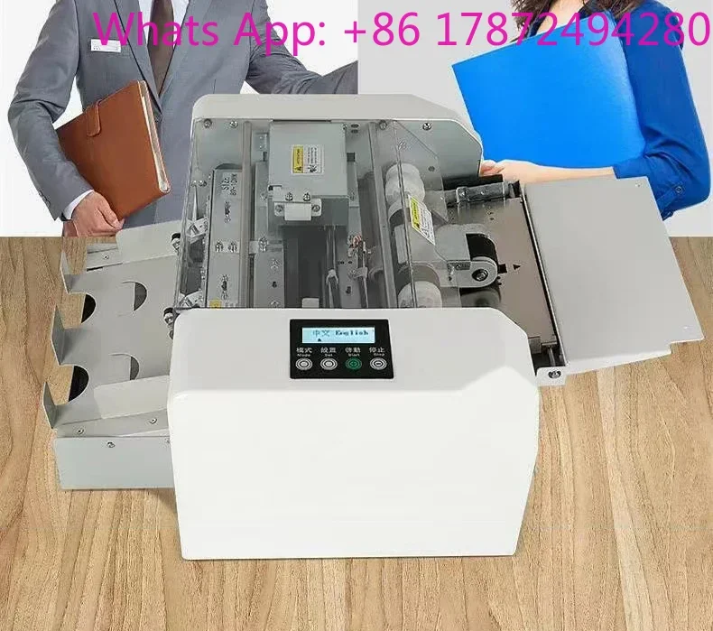 Automatic Business Card Cutter A4 Size, Electric Desktop Card Cutting Device