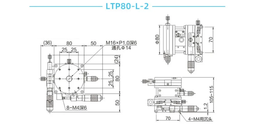 LTP80-L-2 Professional Factory Anticorrosive Manual Linear Stage XYZR Axis 80mm*80mm V-Type Bearing Tuning Sliding Table