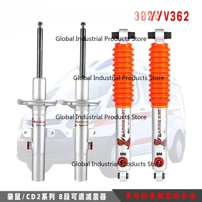 Shock Absorber for V362 V348 Eight-Stage Soft Hard Adjustable Car Part Auto Accessory