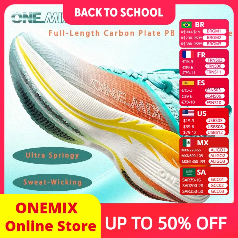 Running Shoe Carbon - ONEMIX – chaussures de course professionnelles