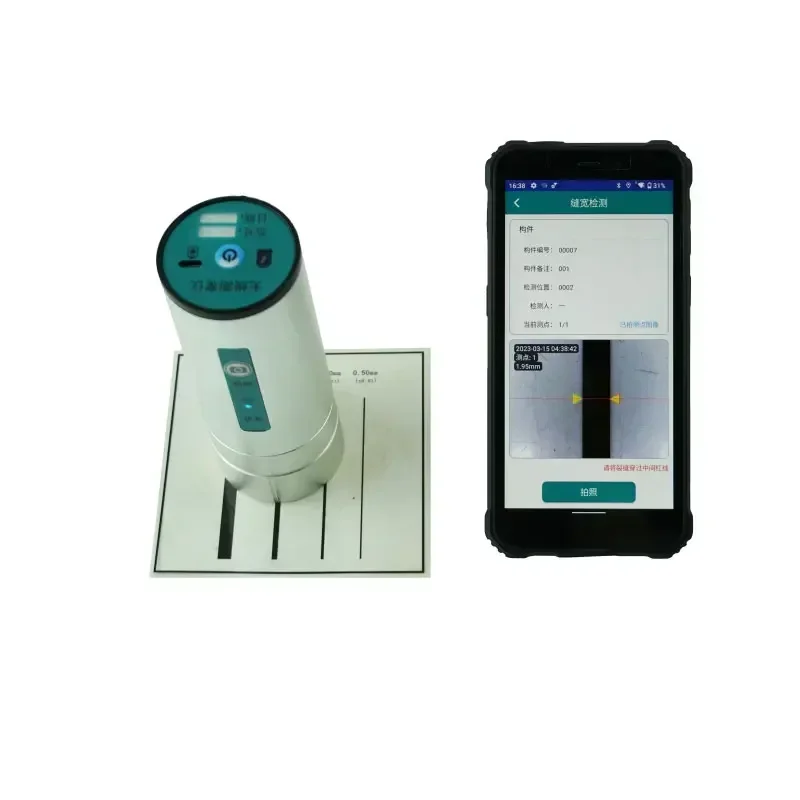 TJ-F230/F260 Concrete Automatic Digital Wireless Crack Depth Width Gauge Meter Measurement